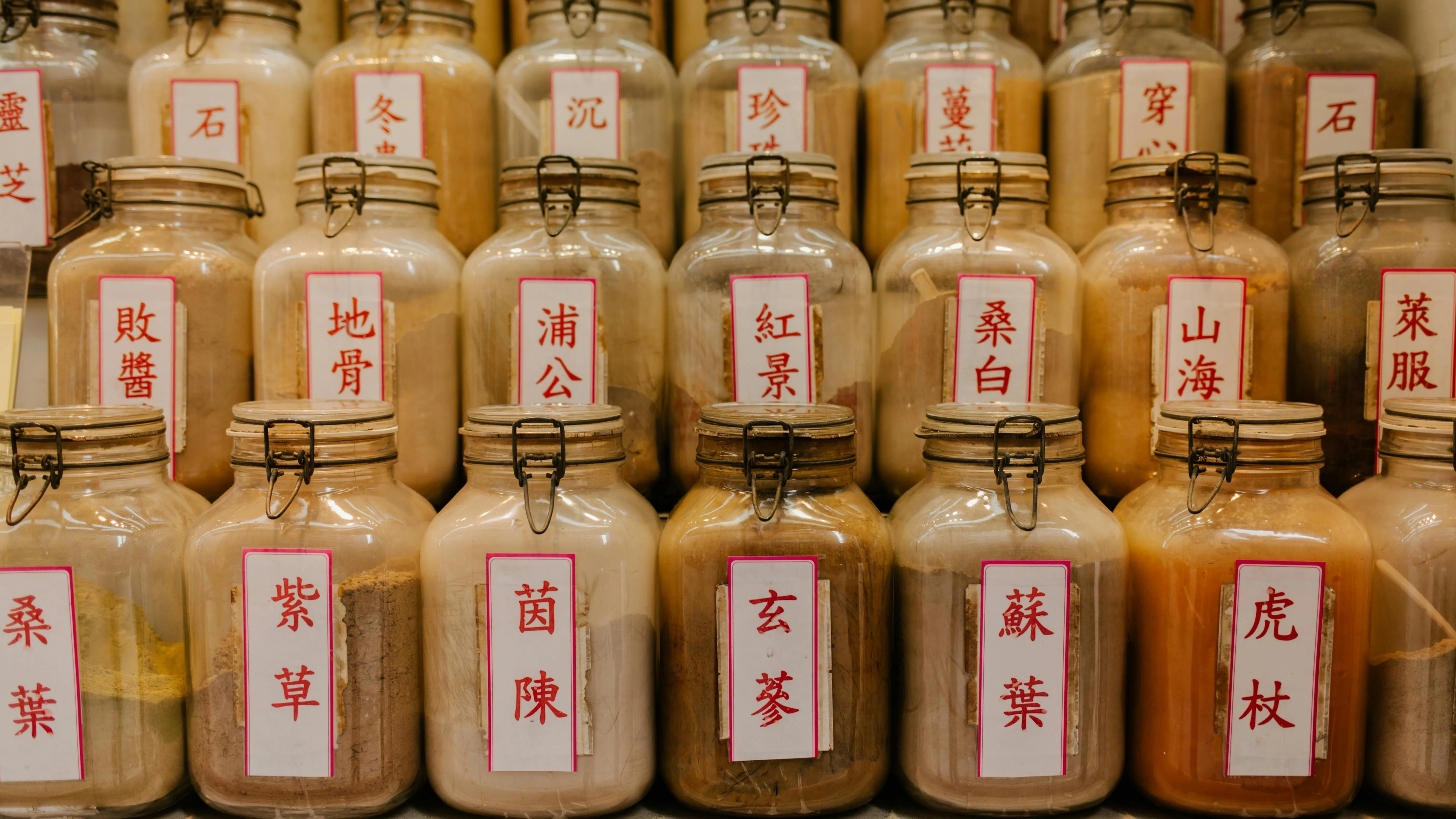 Hierbas chinas